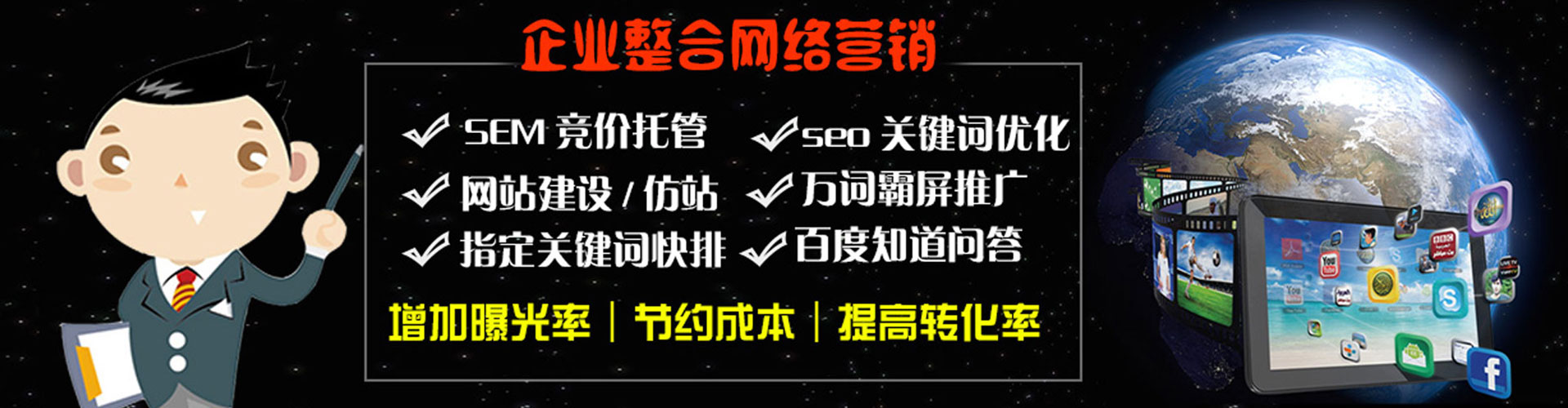 朔城竞价端口开户