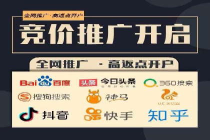 某企业SEM广告投放的转化率提升秘诀