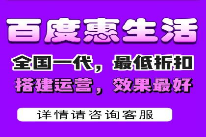 金融行业SEM运营的技巧与成功案例